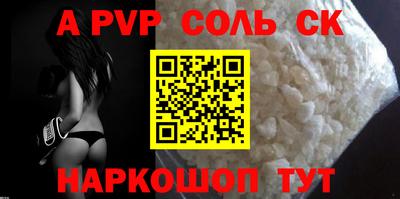 кокаин VHQ Кулебаки