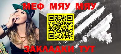 марихуана Кунгур