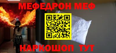 марихуана Кунгур