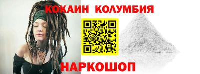 марихуана Кунгур