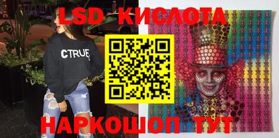 кокаин VHQ Кулебаки