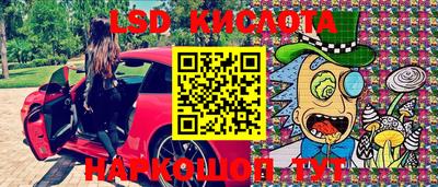 кокаин VHQ Кулебаки