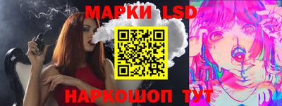 кокаин VHQ Кулебаки