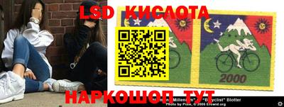 кокаин VHQ Кулебаки