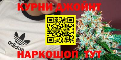 кокаин VHQ Кулебаки