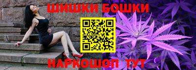 марихуана Кунгур