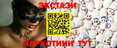 марихуана Кунгур