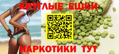 кокаин VHQ Кулебаки