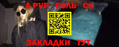 кокаин VHQ Кулебаки