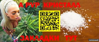 кокаин VHQ Кулебаки