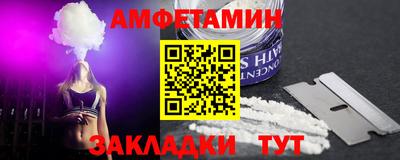 марихуана Кумертау
