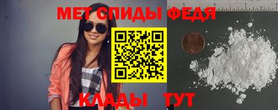 кокаин VHQ Кулебаки