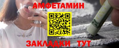 кокаин VHQ Кулебаки