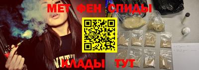 марихуана Кунгур