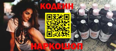 марихуана Кунгур