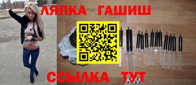 кокаин VHQ Кулебаки