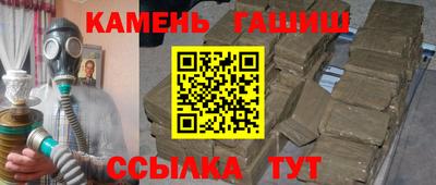 марихуана Кунгур