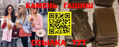 кокаин VHQ Кулебаки