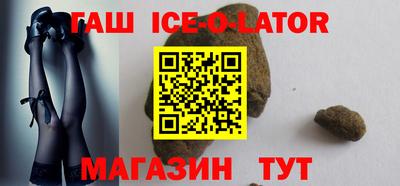 кокаин VHQ Кулебаки