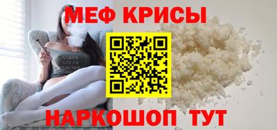 кокаин VHQ Кулебаки