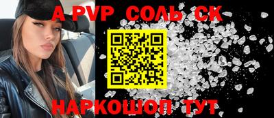 кокаин VHQ Кулебаки