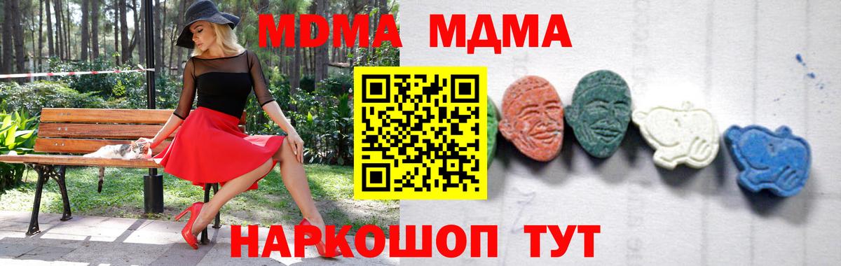 Гашиш Кимовск